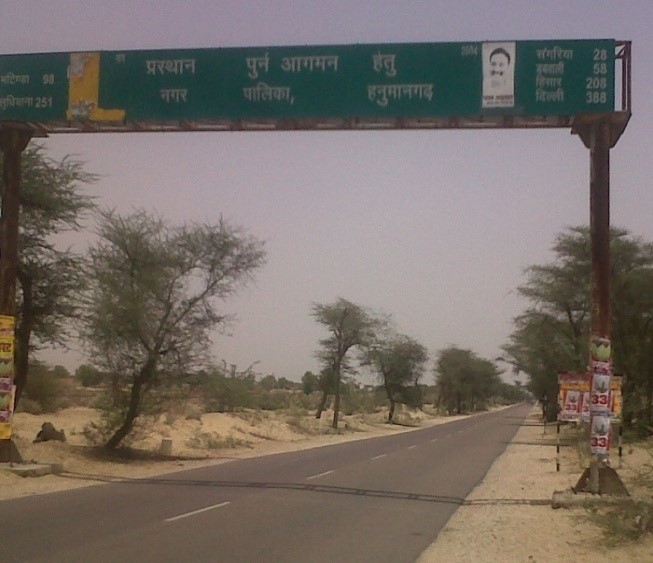 Preparation of Detailed Project Report for Development of 4 laning of Hanumangarh-Pilbanga-Suratgarh Road (MDR-103) in Rajasthan, India Including  two ROB	Fatehnagar – Kapasan - Chittorgarh Road Highway in Rajasthan	Fatehnagar – Kapasan - Chittorgarh Road Highway in Rajasthan