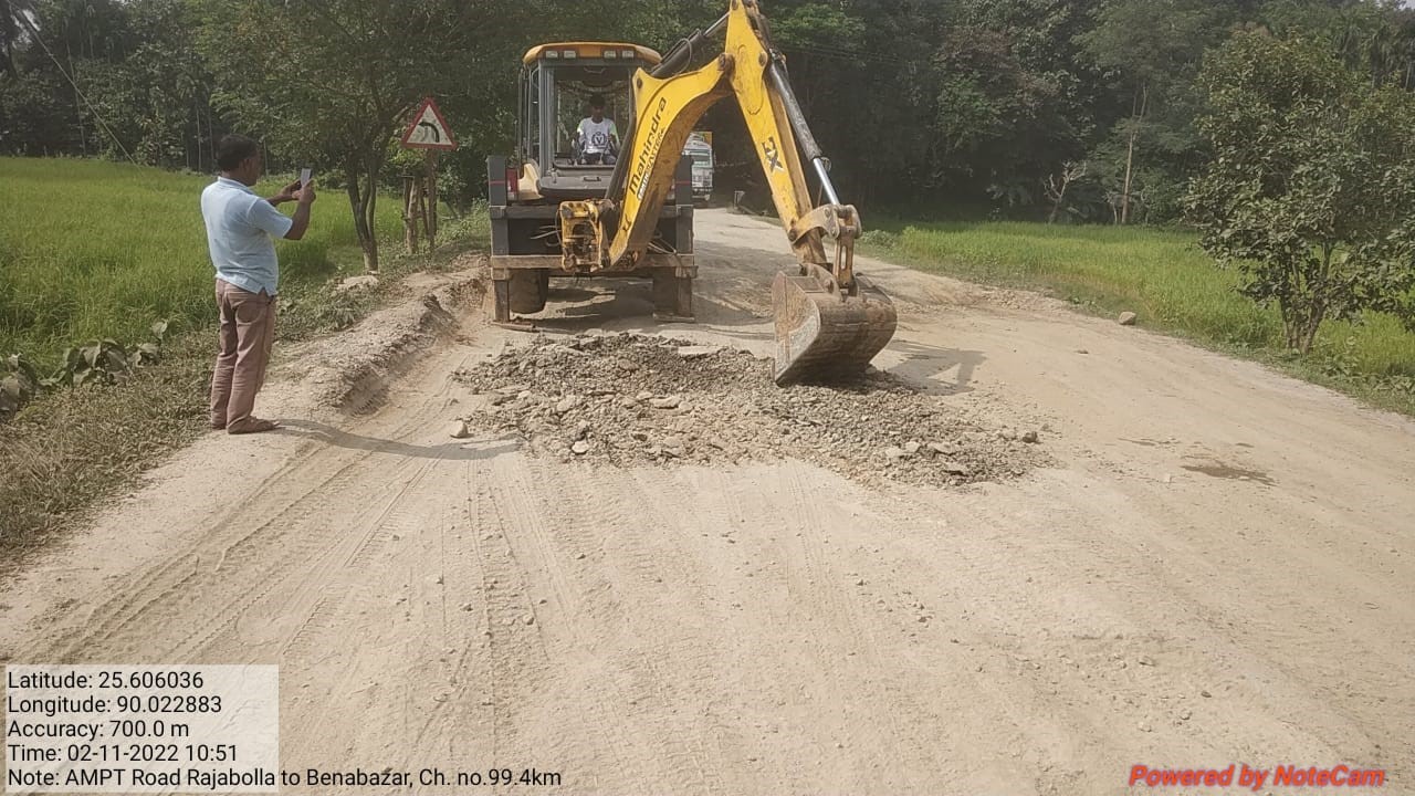 Preparation of DPR for Improvement & widening of Agia Medhipara Phulbari Tura Road. Km-67+600 to Km-100+340)